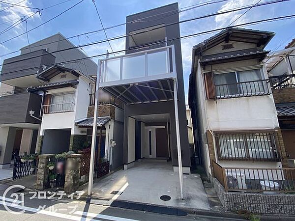 お家のご質問はお気軽にご相談下さい。