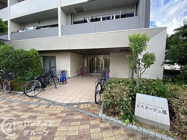 お客様にあった住宅ローンをご提案させていただきます