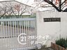 周辺：堺市立鳳中学校 徒歩18分。 1420m