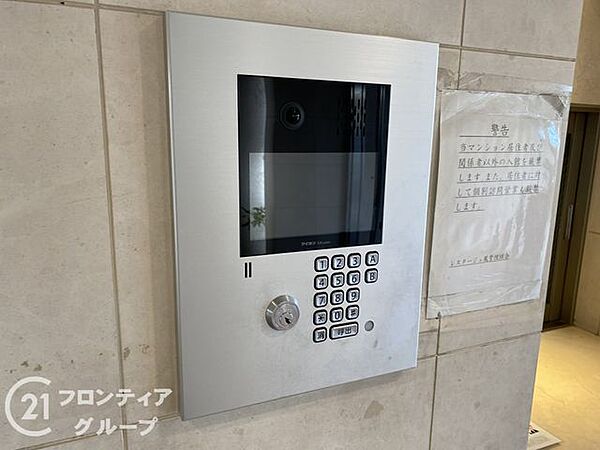 お客様にあった住宅ローンをご提案させていただきます