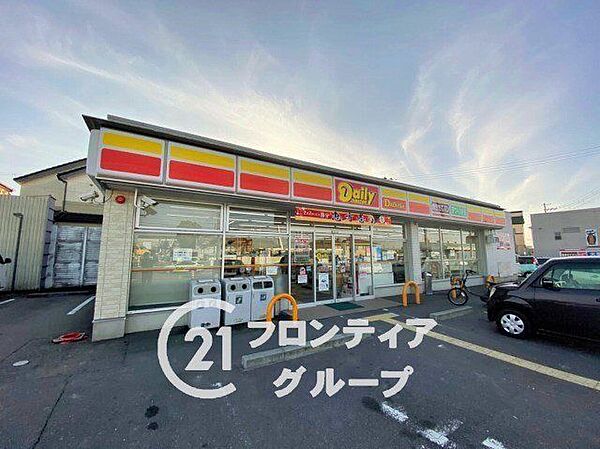 デイリーヤマザキ堺陶器北店 徒歩6分。 480m