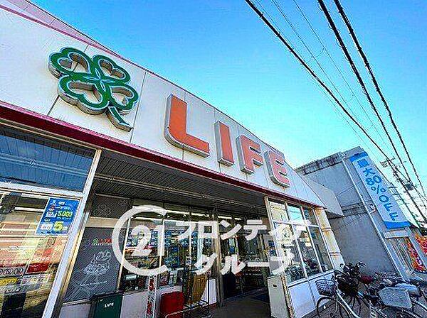 ライフ福田店 徒歩19分。 1500m