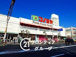 周辺施設の画像