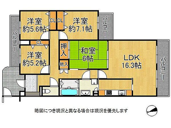 間取り：327002967935