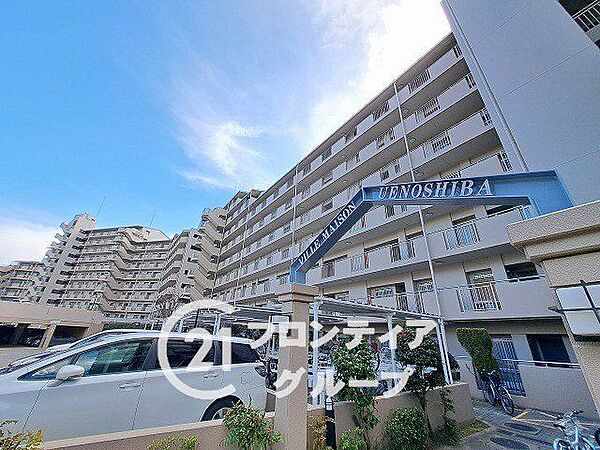 お家のご質問はお気軽にご相談下さい。