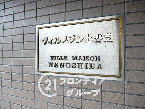 お客様にあった住宅ローンをご提案させていただきます