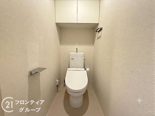 念願のマイホーム購入をお手伝いいたします