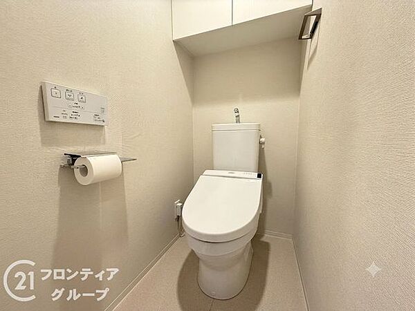 家賃とローンの支払い比較相談も随時受付中！