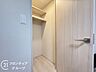 収納：お客様にあった住宅ローンをご提案させていただきます