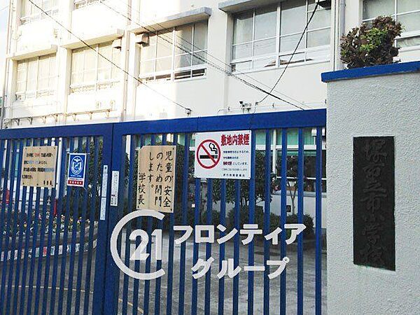 堺市立市小学校 徒歩5分。 380m