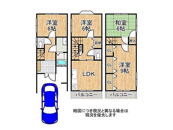 間取り：327002862461