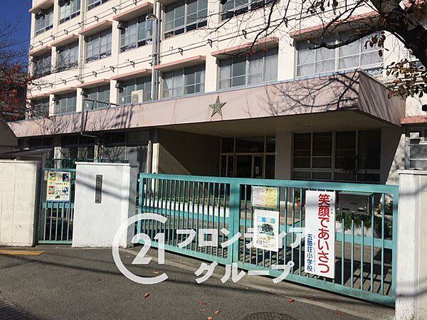 堺市立五箇荘小学校 徒歩8分。 630m