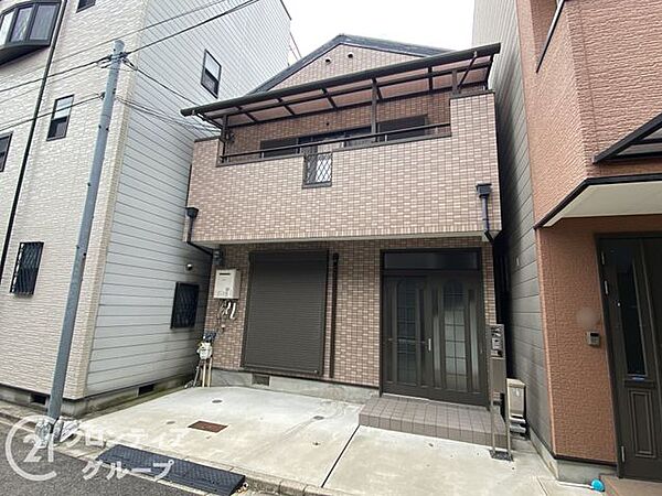 お家のご質問はお気軽にご相談下さい。