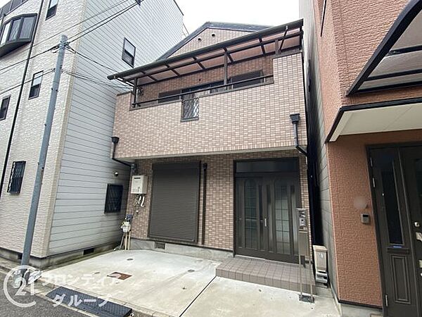 念願のマイホーム購入をお手伝いいたします
