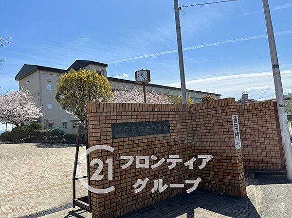 堺市立浜寺中学校 徒歩13分。 1010m