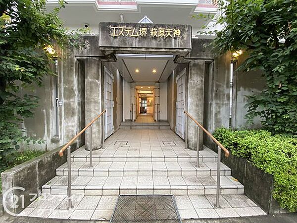 多様化する住まいのお悩みを当社へお気軽にご相談下さい