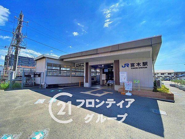 富木駅(JR西日本 阪和線) 徒歩27分。 2090m