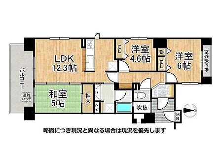 3LDK 間取り