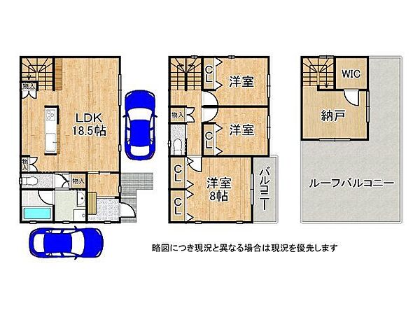 間取り：327002698937