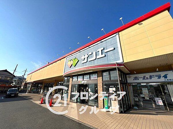 サンエー大美野店 徒歩14分。 1120m