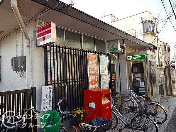 堺大美野郵便局 徒歩17分。 1340m