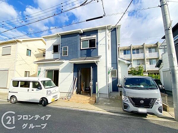念願のマイホーム購入をお手伝いいたします