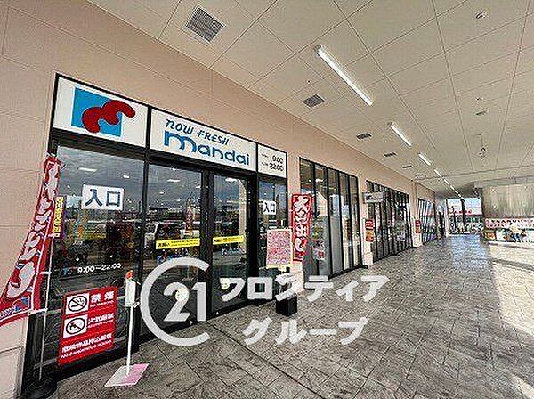 万代ビバモール美原南インター店 徒歩18分。 1390m