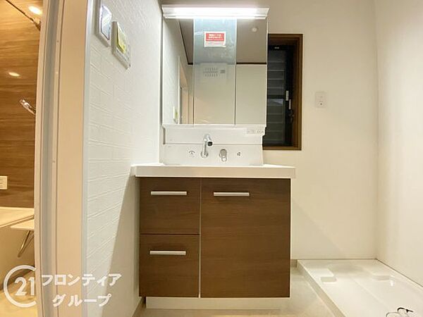 お家のご質問はお気軽にご相談下さい。