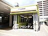周辺：金剛駅(南海 高野線) 徒歩29分。 2310m