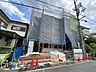 その他：多様化する住まいのお悩みを当社へお気軽にご相談下さい