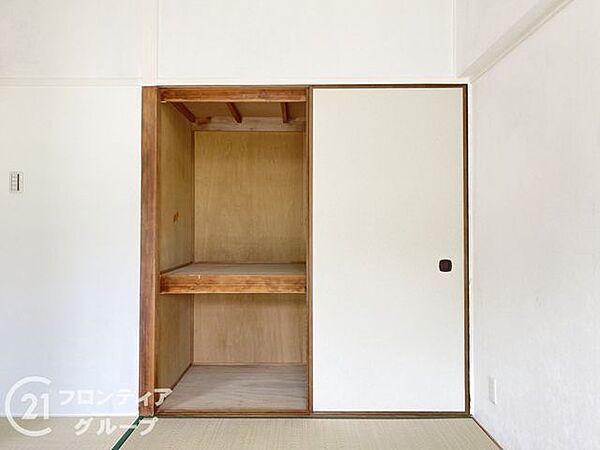 念願のマイホーム購入をお手伝いいたします