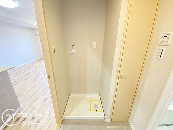 お客様にあった住宅ローンをご提案させていただきます