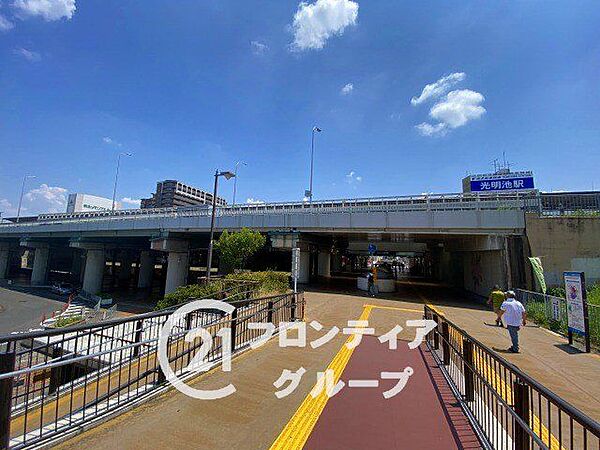 光明池駅(南海電気鉄道 泉北線) 徒歩6分。 430m