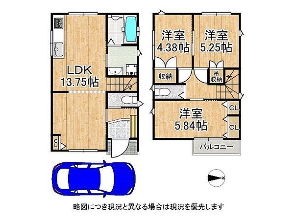 間取り：327002967992