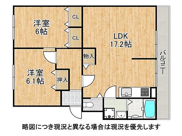 間取り：327002842157