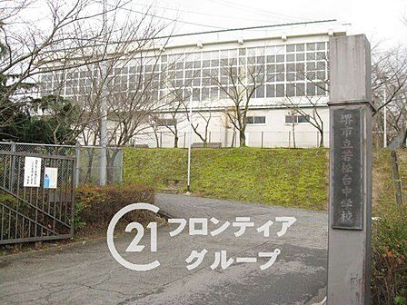 堺市立若松台中学校 徒歩13分。 1030m