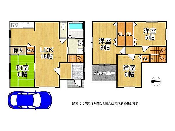 間取り：327002923084