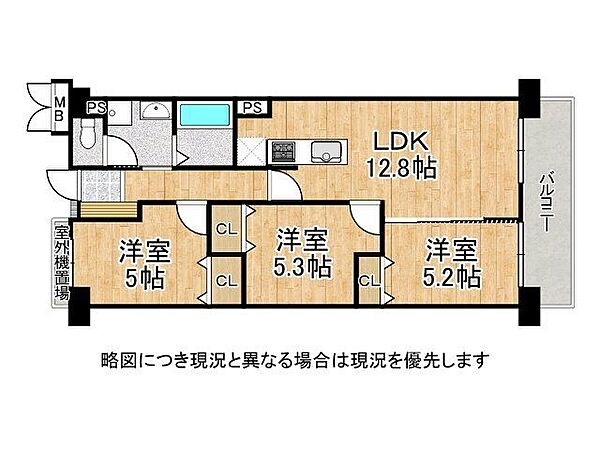 間取り：327002862470