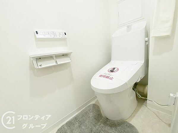 お家のご質問はお気軽にご相談下さい。