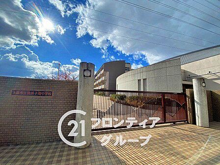 大阪市立我孫子南中学校 徒歩9分。 850m
