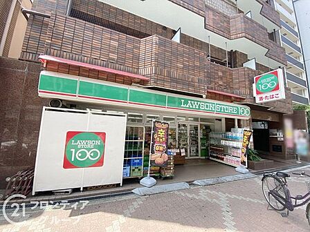 ローソンストア100住吉苅田店 徒歩3分。 200m