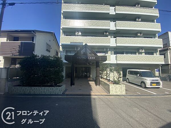 念願のマイホーム購入をお手伝いいたします