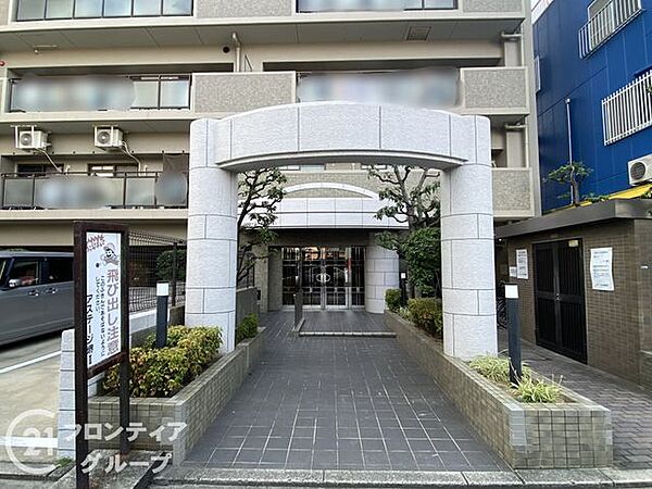 多様化する住まいのお悩みを当社へお気軽にご相談下さい