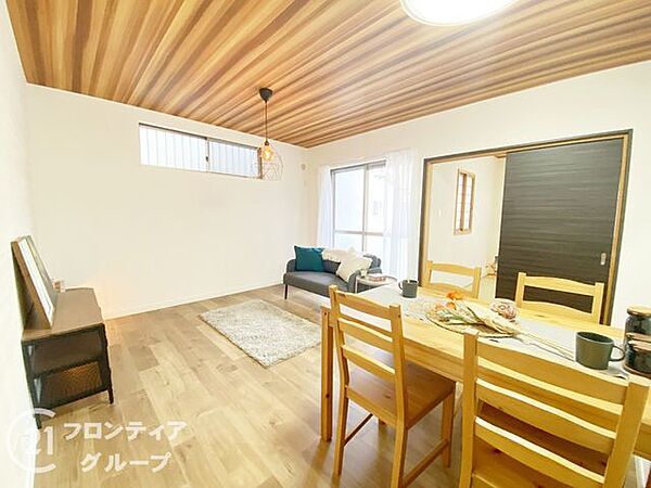 お家のご質問はお気軽にご相談下さい。