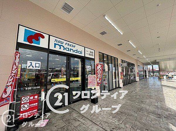 万代ビバモール美原南インター店 徒歩11分。 880m