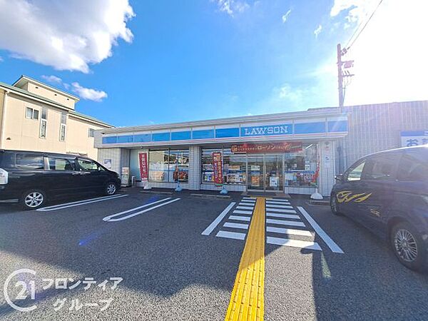 ローソン美原阿弥店 徒歩6分。 440m