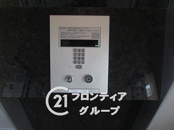 お客様にあった住宅ローンをご提案させていただきます