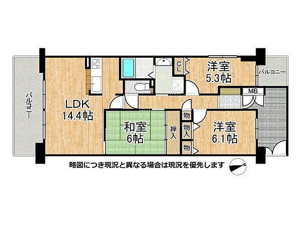 間取り：327002860036