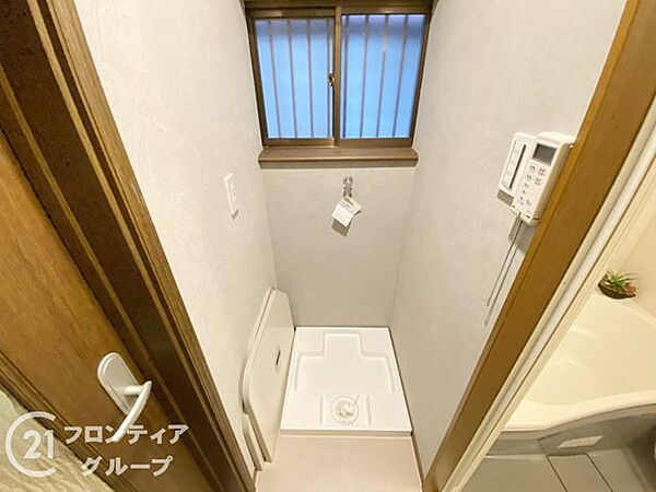 お家のご質問はお気軽にご相談下さい。