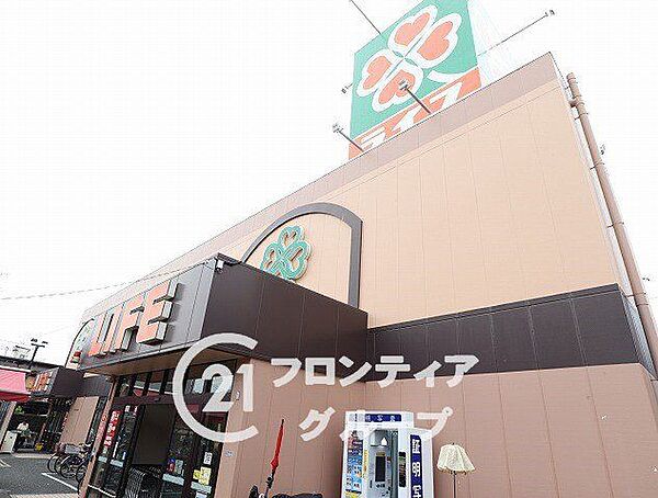 ライフ住吉店 徒歩9分。 700m